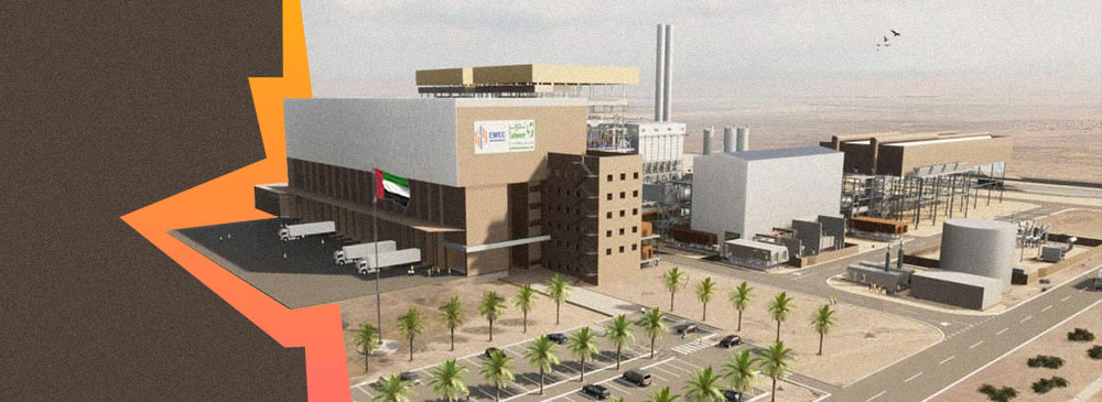Энергоутилизация по-арабски: первый завод по переработке отходов в энергию откроется в Абу-Даби